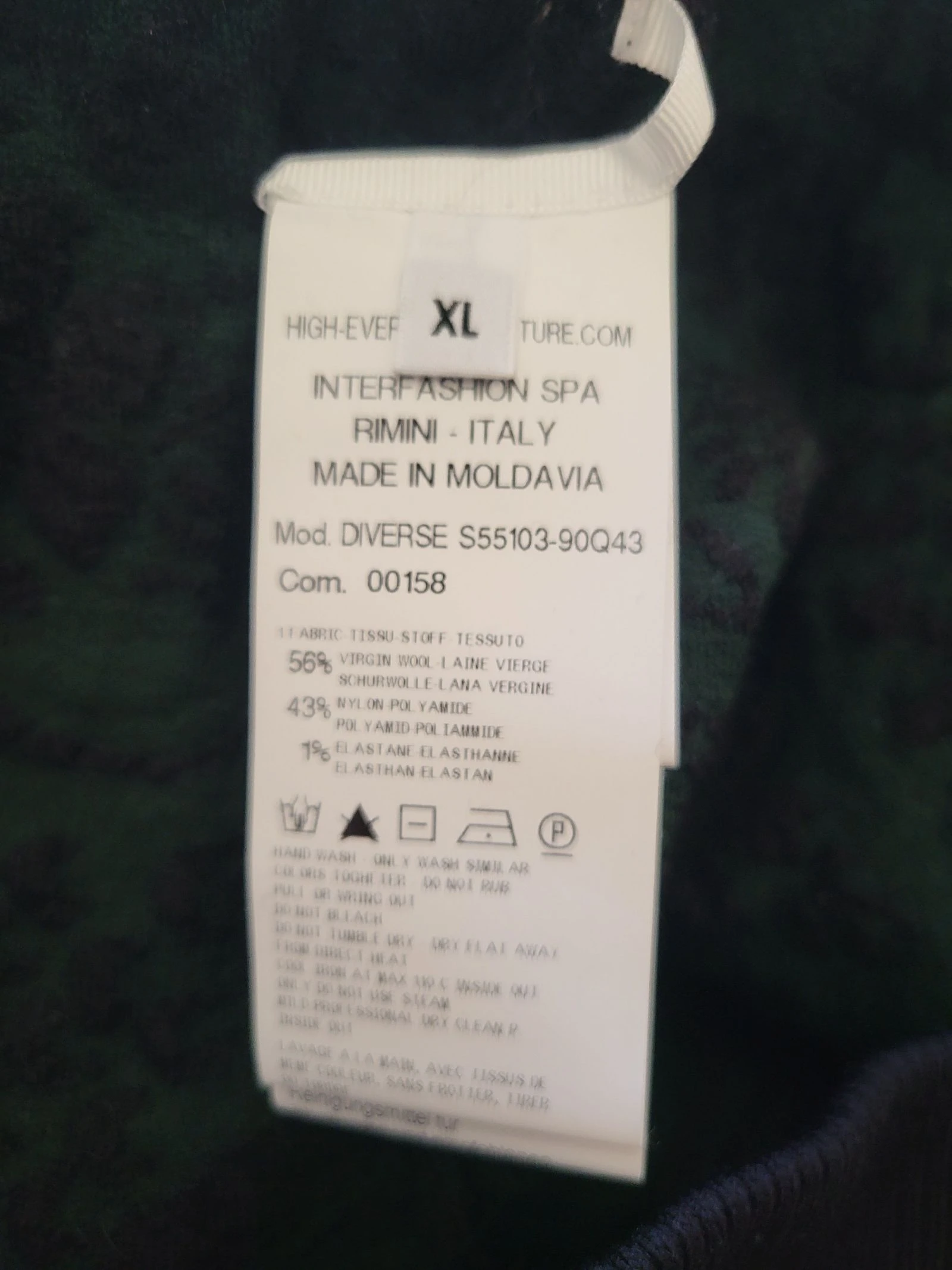 High Tech Vest – photo 6